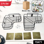 Metal Shower Shelf Shower Shelf Without Drilling (2 Pc)